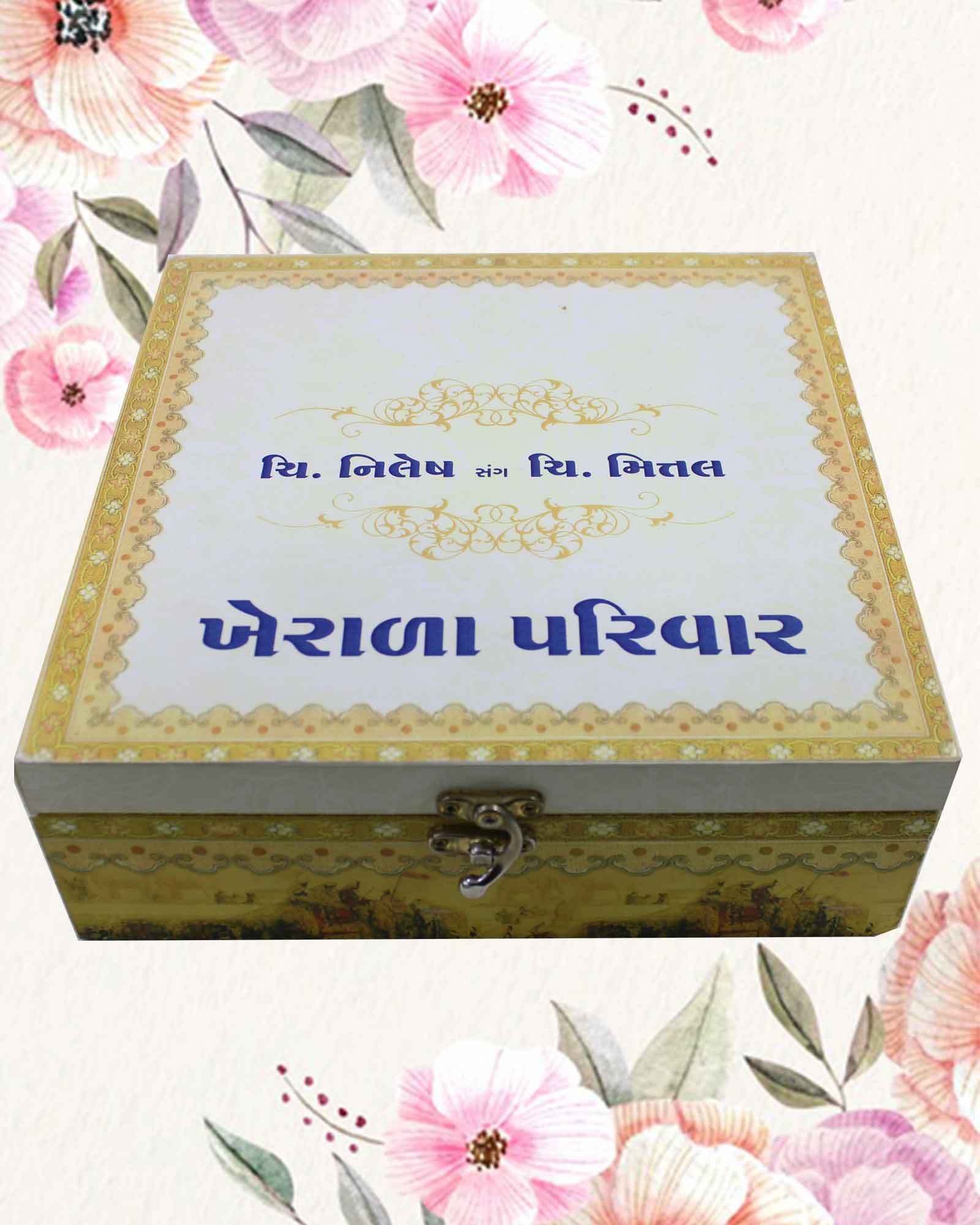 Traditional Woodenbase Mdf Invitation Card