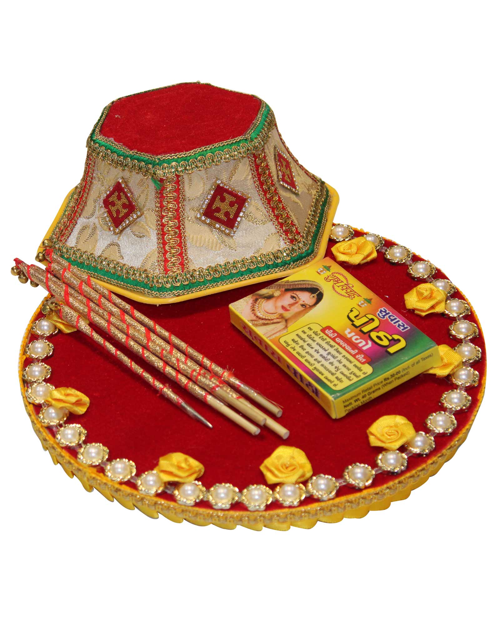 Round Haldi Ceremony Kit