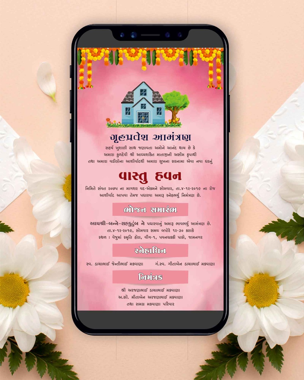 Marigold Theme House Warming Invitation