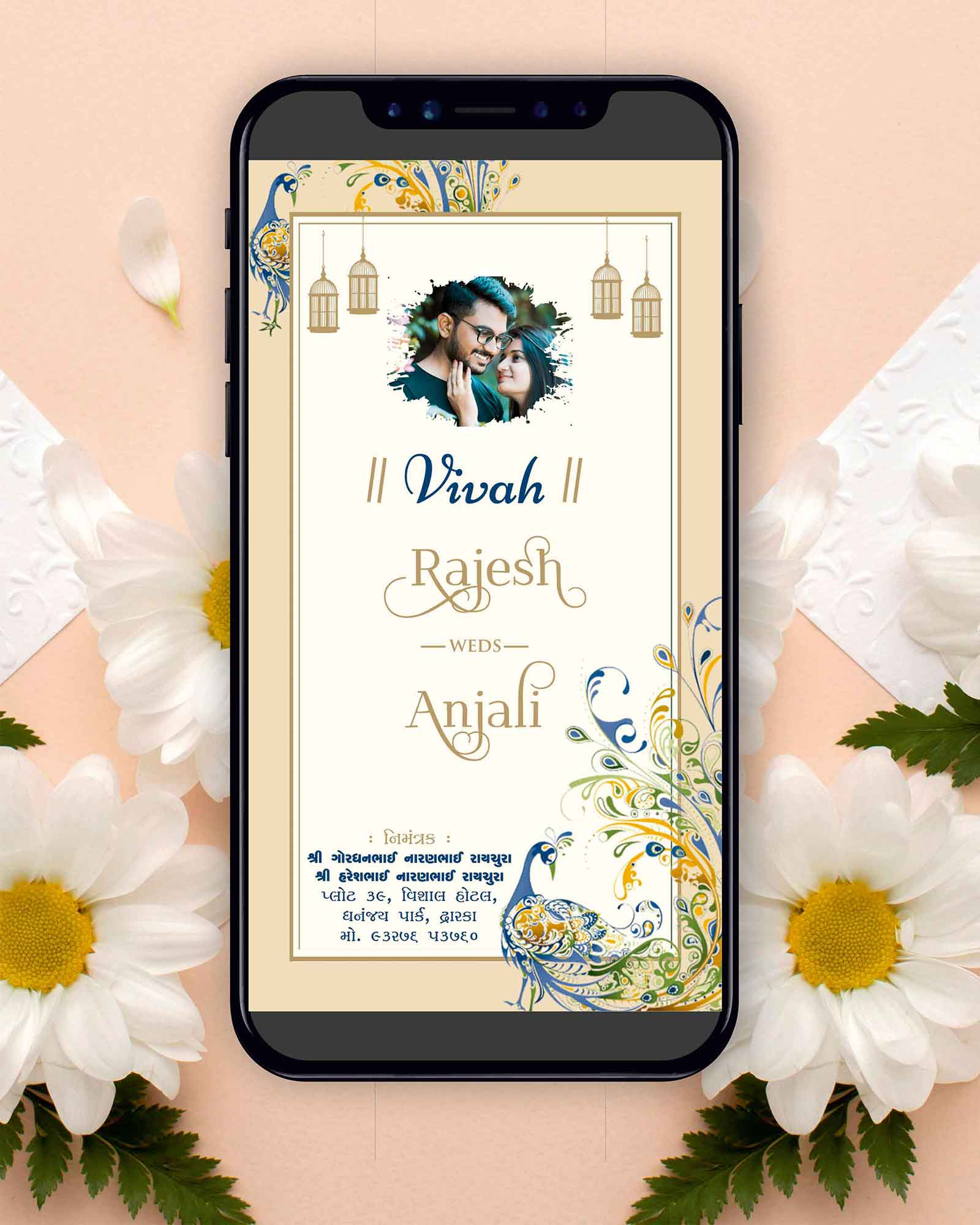 PDF Pastel Peacock Theme Wedding Invite (Price of 4 Pages)