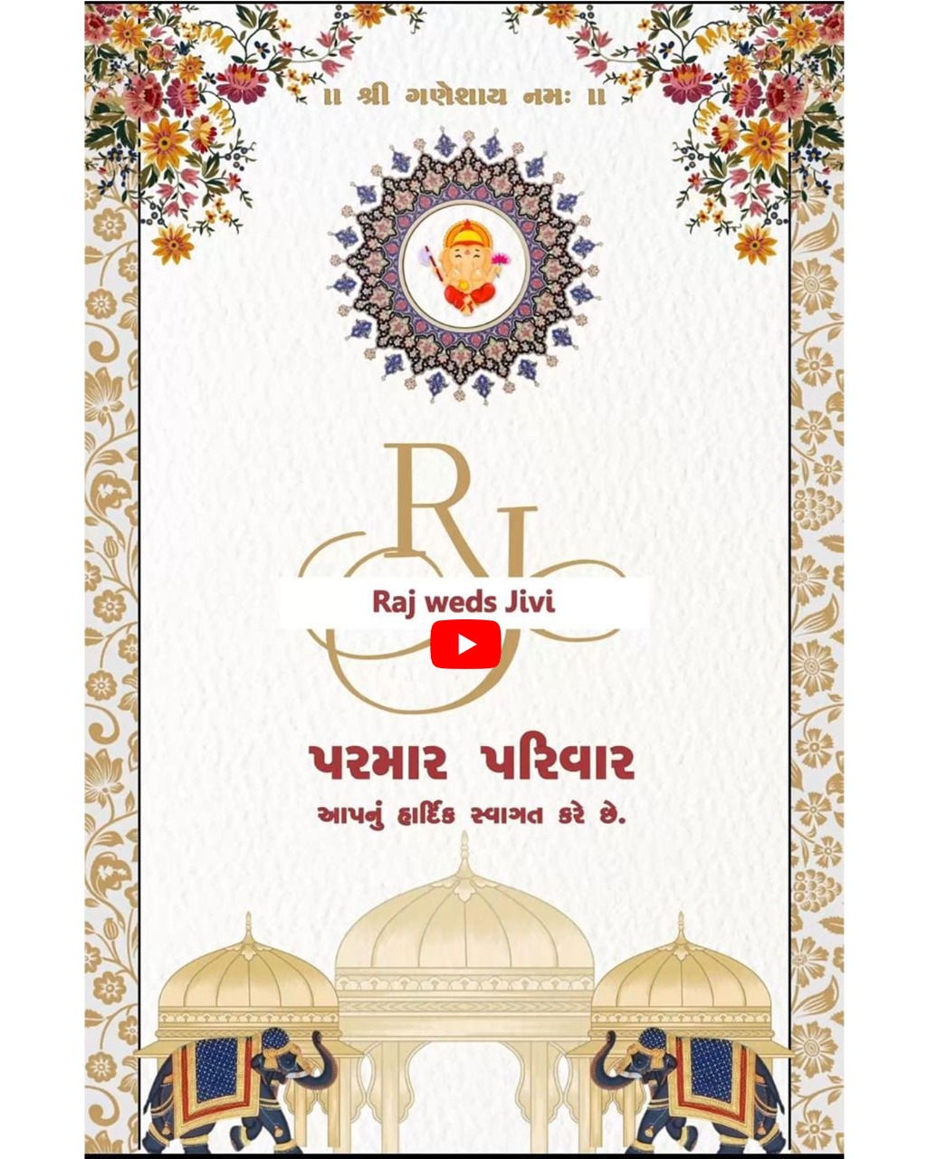 Destination Royal Theme Whatsapp Invitation (Wedding 27)